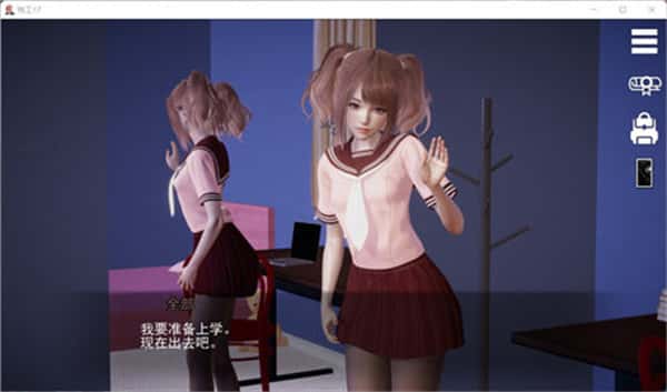 视觉数据3
